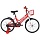 Велосипед 20" Rocket 101, цвет красный ,  20.R0101.RD.24 / 433046